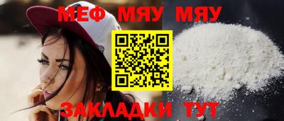 тгк Малоярославец