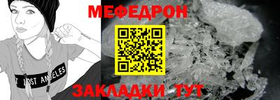 тгк Малоярославец