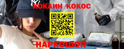 тгк Можайск