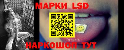мефедрон Моздок