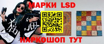 тгк Можайск