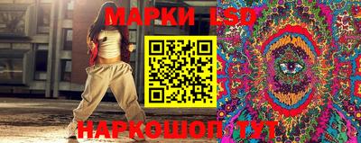 мдма Можга