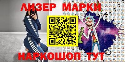 тгк Малоярославец