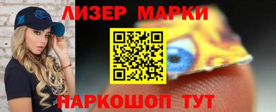 мефедрон Моздок