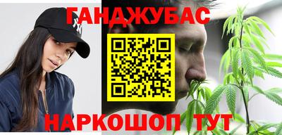 мдма Можга