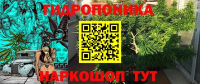 тгк Можайск