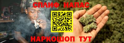 мефедрон Моздок