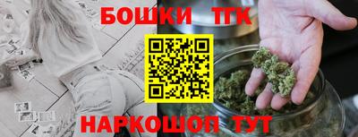 мефедрон Моздок