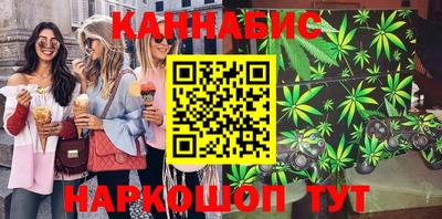 мдма Можга