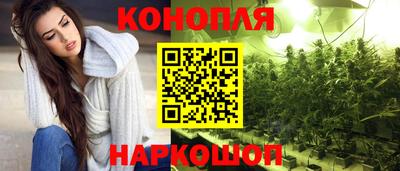 тгк Можайск