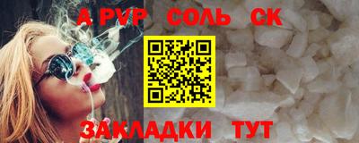 мдма Можга