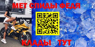 тгк Можайск