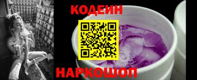 мдма Можга
